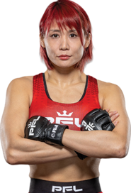 Kana Watanabe