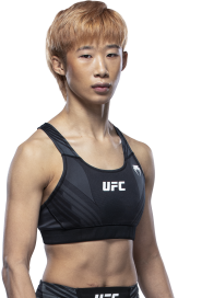 Na Liang