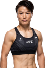 Weili Zhang