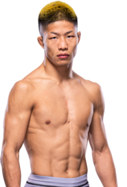 Rinya Nakamura