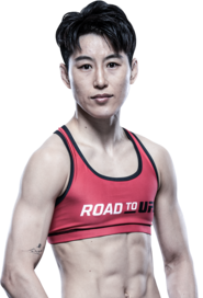 Wang Cong