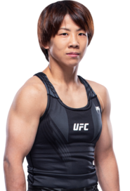 Kanako Murata