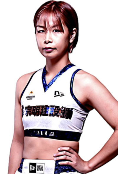 Kanna Asakura