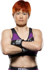 Yoko Higashi