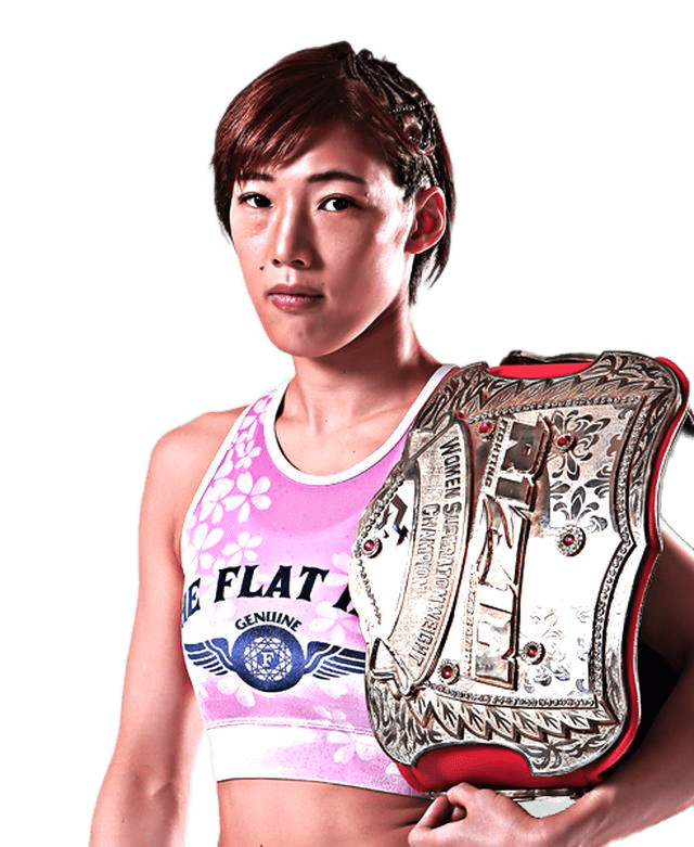 Seika Izawa