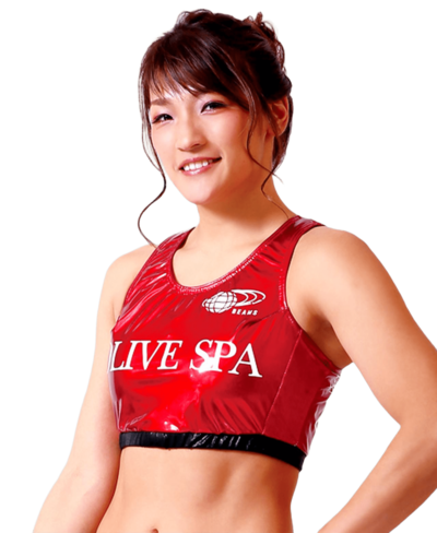 Rena Kubota
