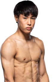 Tatsuro Taira