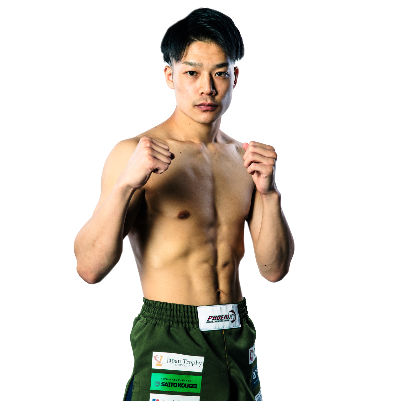 Yutaro Asahi