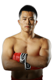 Lei Yu